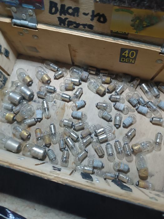 Лампочки 27-28 В