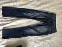 Oryginalne spodnie Levis W27L32 slight curve Skinny