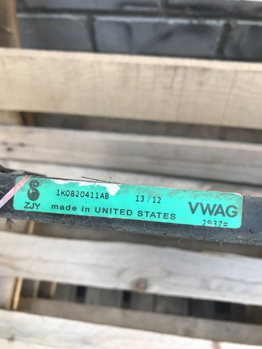 Радіатор кондиціонера VW Golf 6