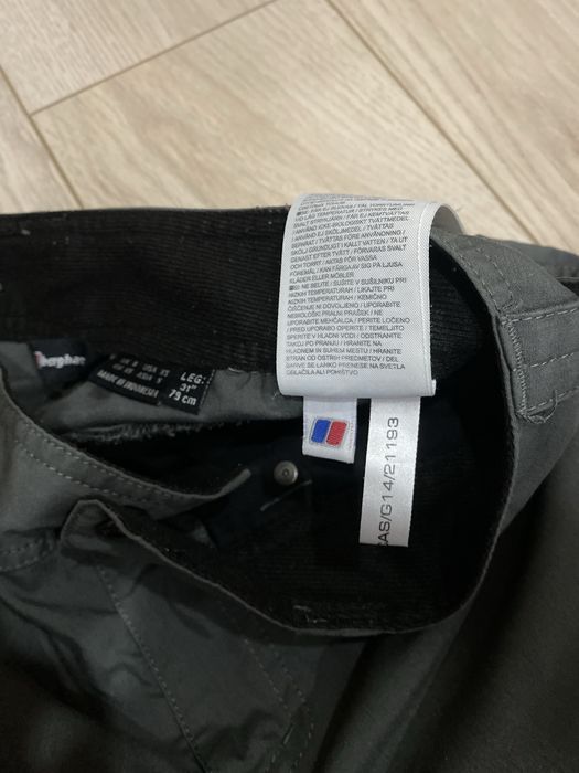 Штани чоловічі Berghaus S