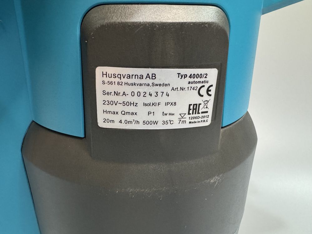 Насос для резурвуарів з дощовою водою Husgvarna 4000/2 ( Gardena)
