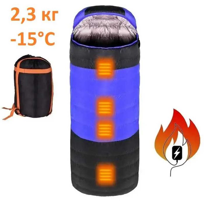 Спальный мешок с подогревом (питание от USB (PowerBank)