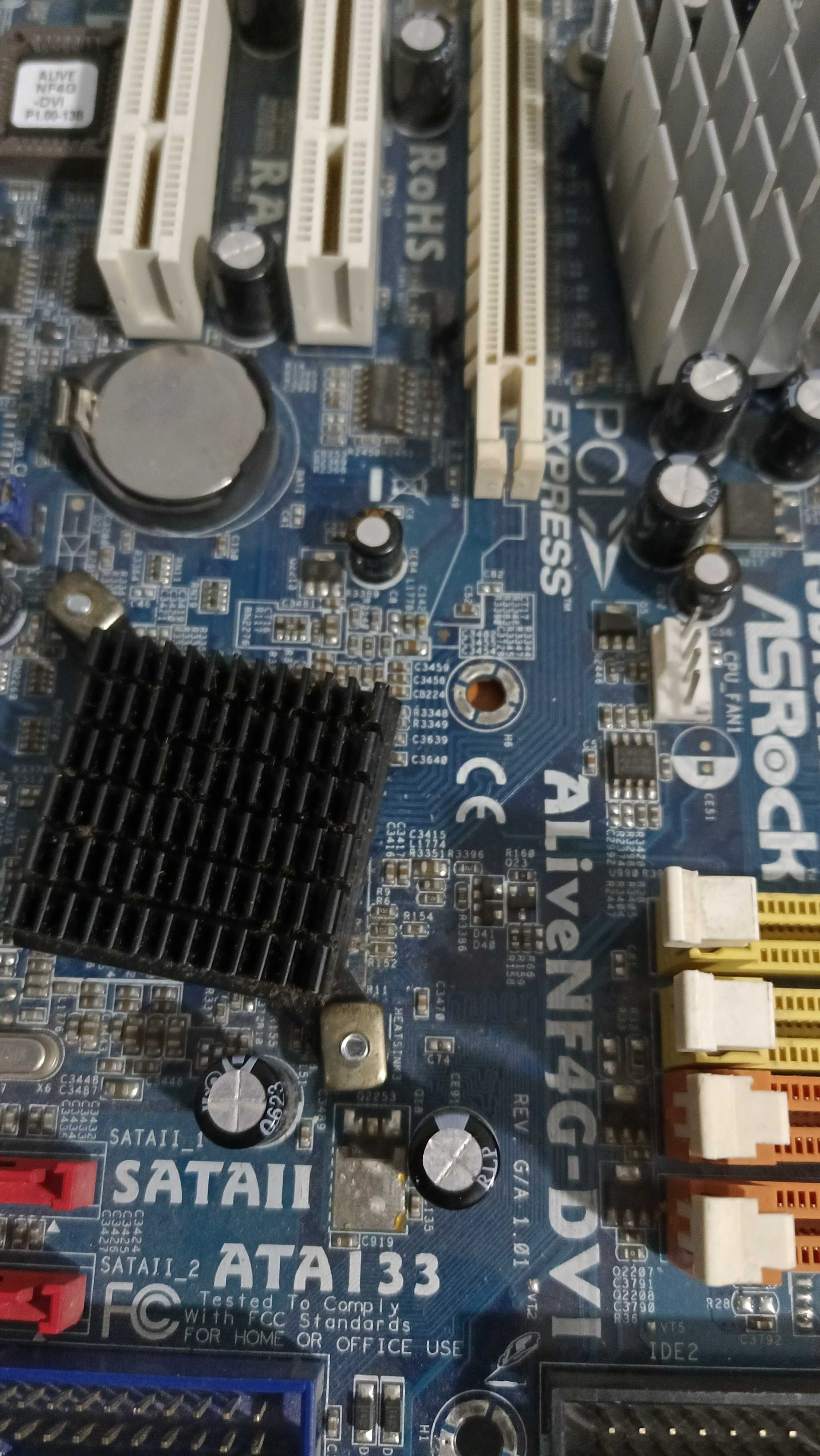 ASRock ALIVE-NF4G-DVI (Athlon™ 64FX / 64 X2 / 64)