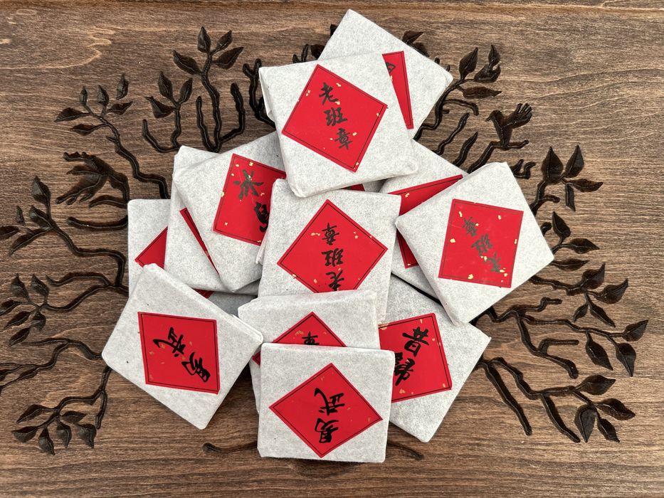 Китайський чай Шен Пуер/пуэр "Laoban Zhangxi" 5 шт з квітковими нотами