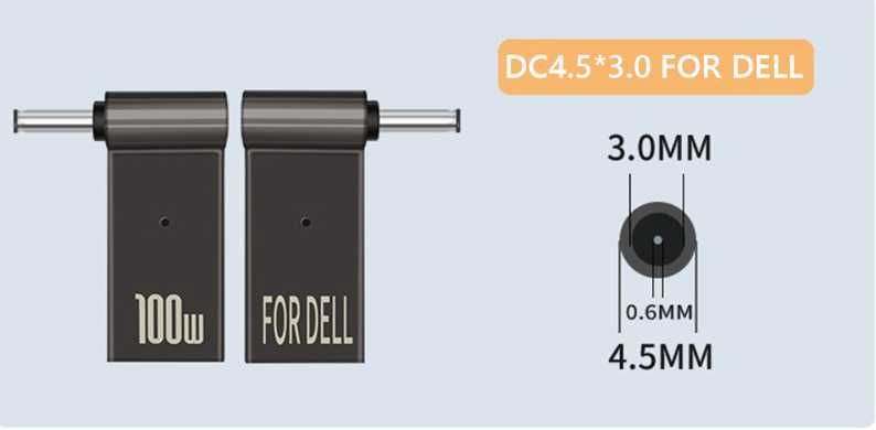 Перехідник для зарядки DELL з USB Type C
