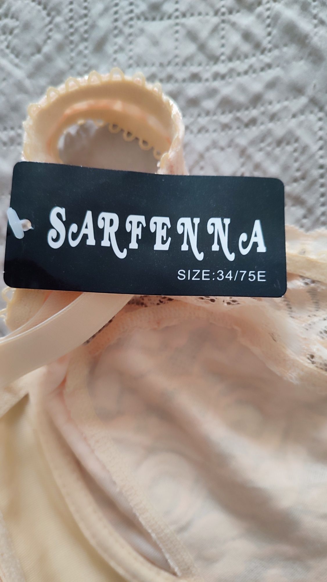 Бюстгалтер, бюстики, 75E