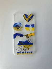 Чехол Патриотический Украина для IPhone 11