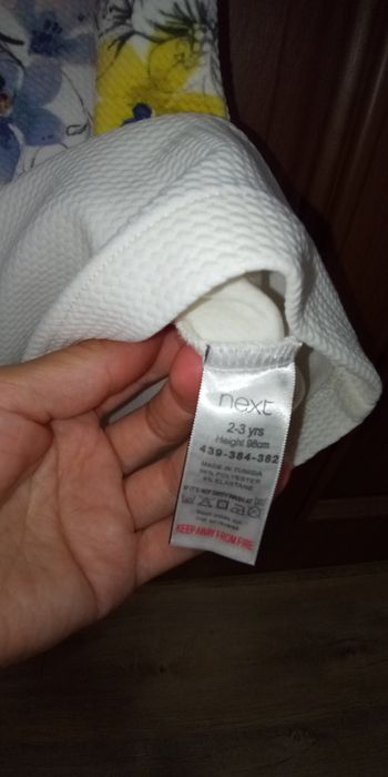 Плаття, сукня ,платтячко ,сукенка.