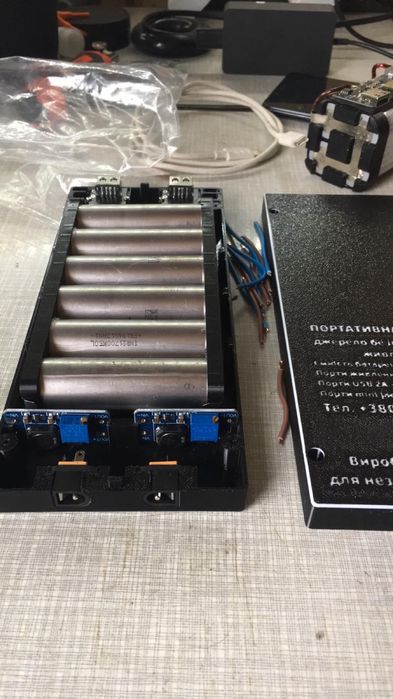 UPS для роутера і оптоволоконного свіча + павербанк на 30000 мАг. УПС