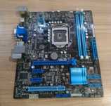 Płyta główna Asus P8H61 + i5 3450 z chlodzeniem + 8GB RAM DDR3