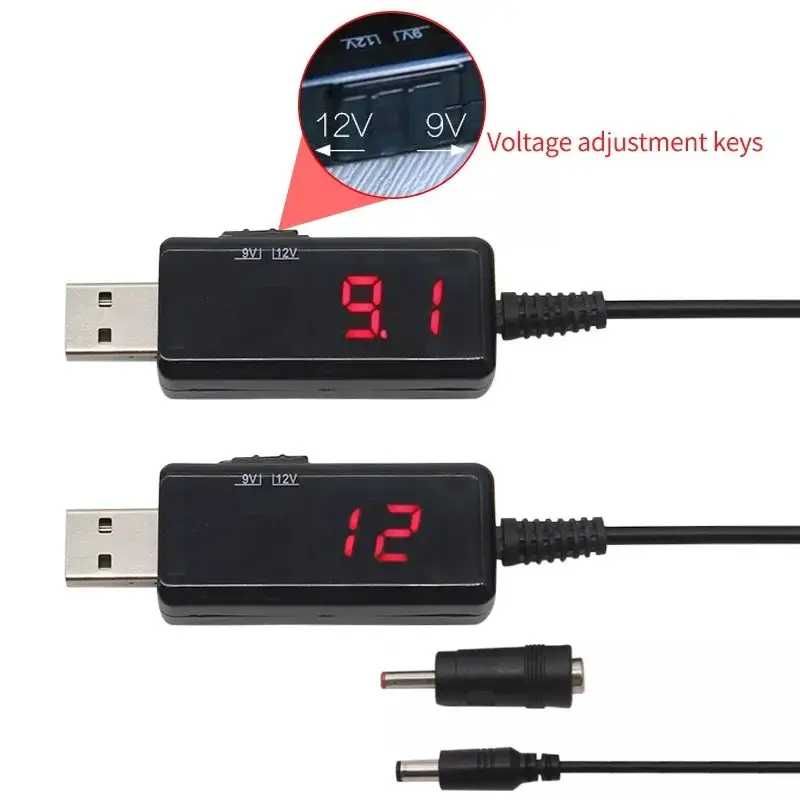 USB кабель для роутера від повербанку DC 5V to 9V/12V (+перехідник)