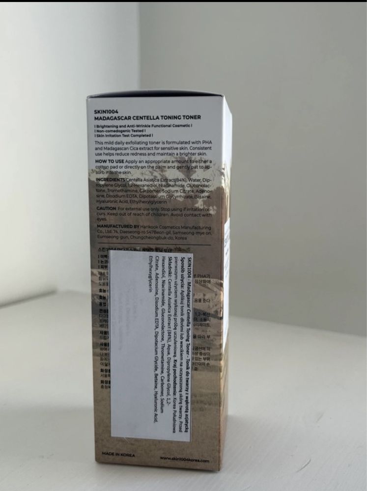 SKIN1004 Madagascar Centella Toning Toner 210ml