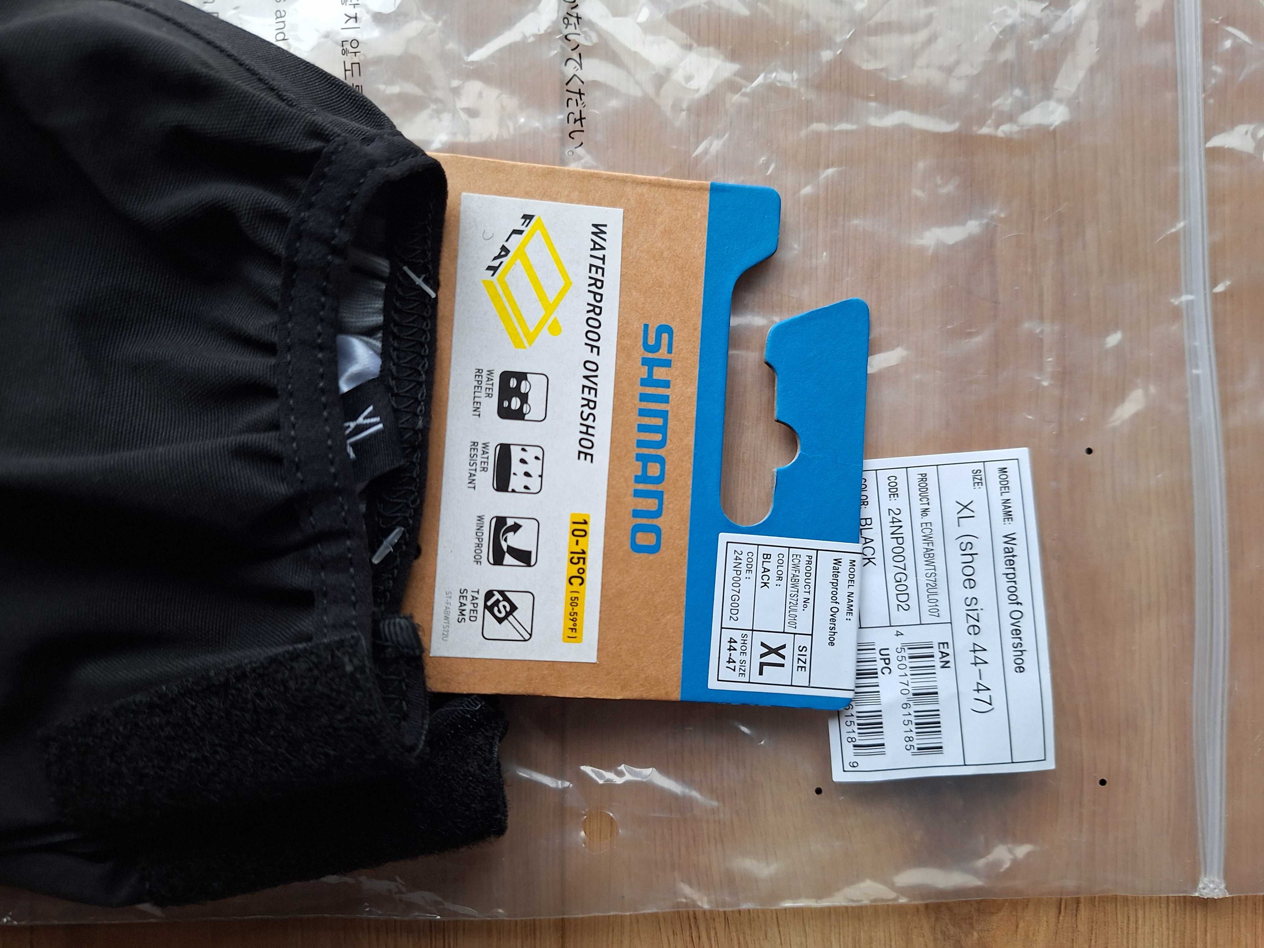 Ochraniacze na buty Shimano Waterproof XL czarny roz. 44-47