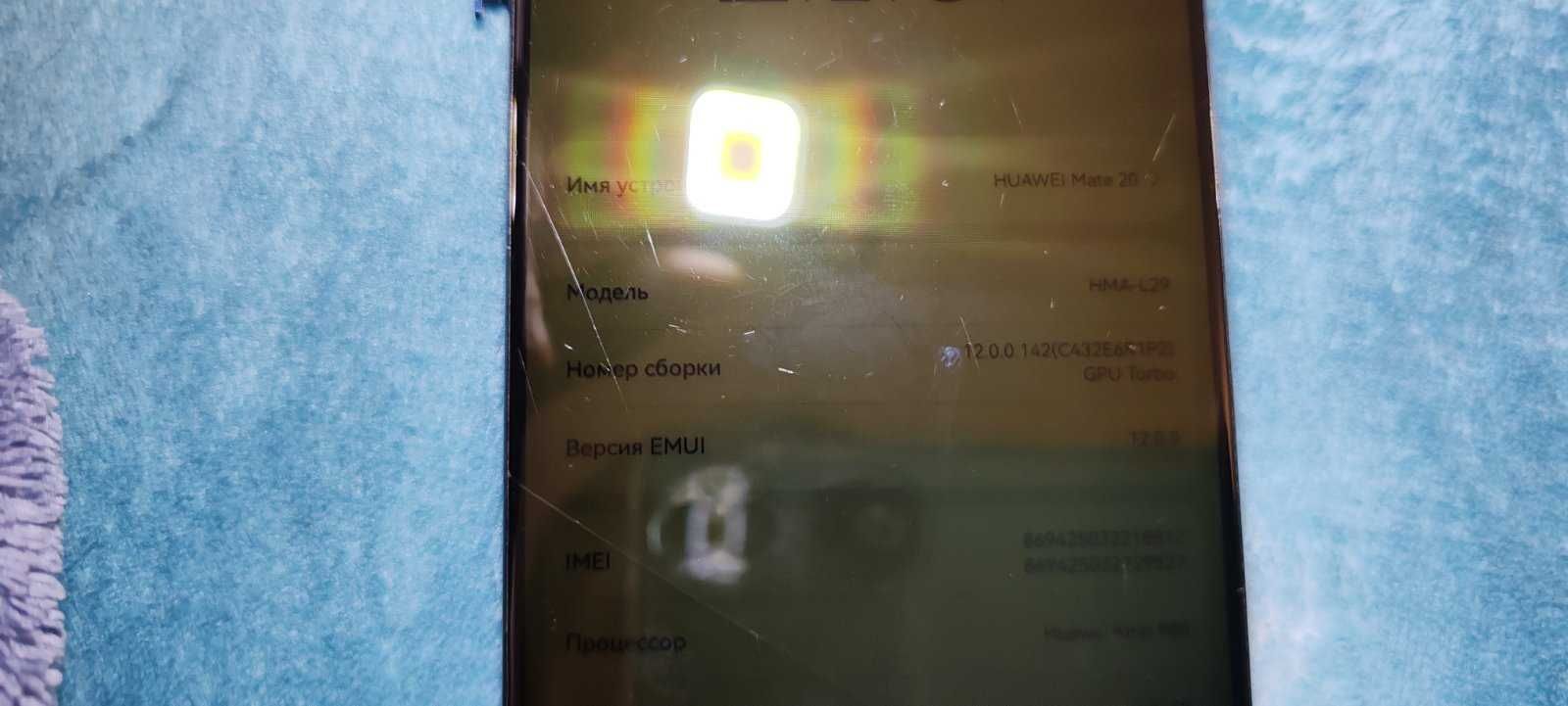 Смартфон Huawei Mate 20 Original 4Gb_128Gb DualSim Разборка