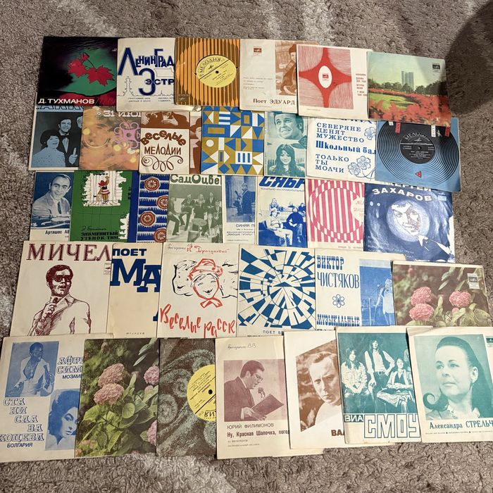 Вінілові платівки