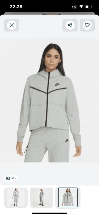 Костюм nike серый