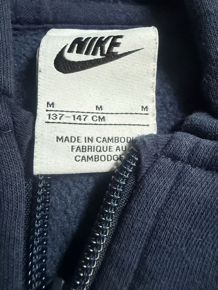 Dres Nike 137-147 cm