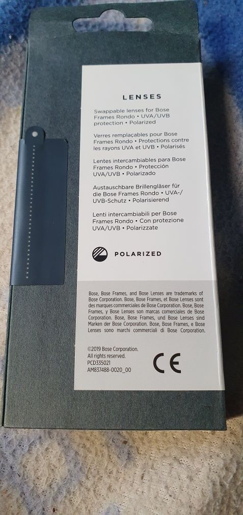 Szkła wymienne firmy Bose Rondo Lenses Polaryzacja