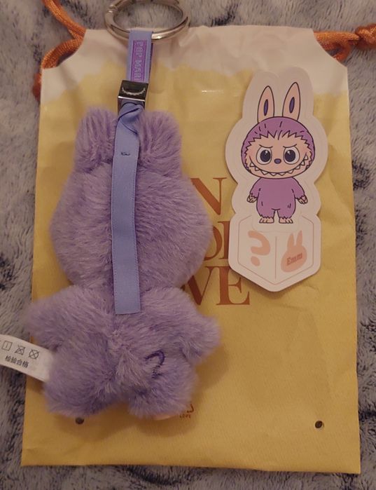 Oryginalna Labubu Pin for Love ? mała fioletowa Pop Mart tanio