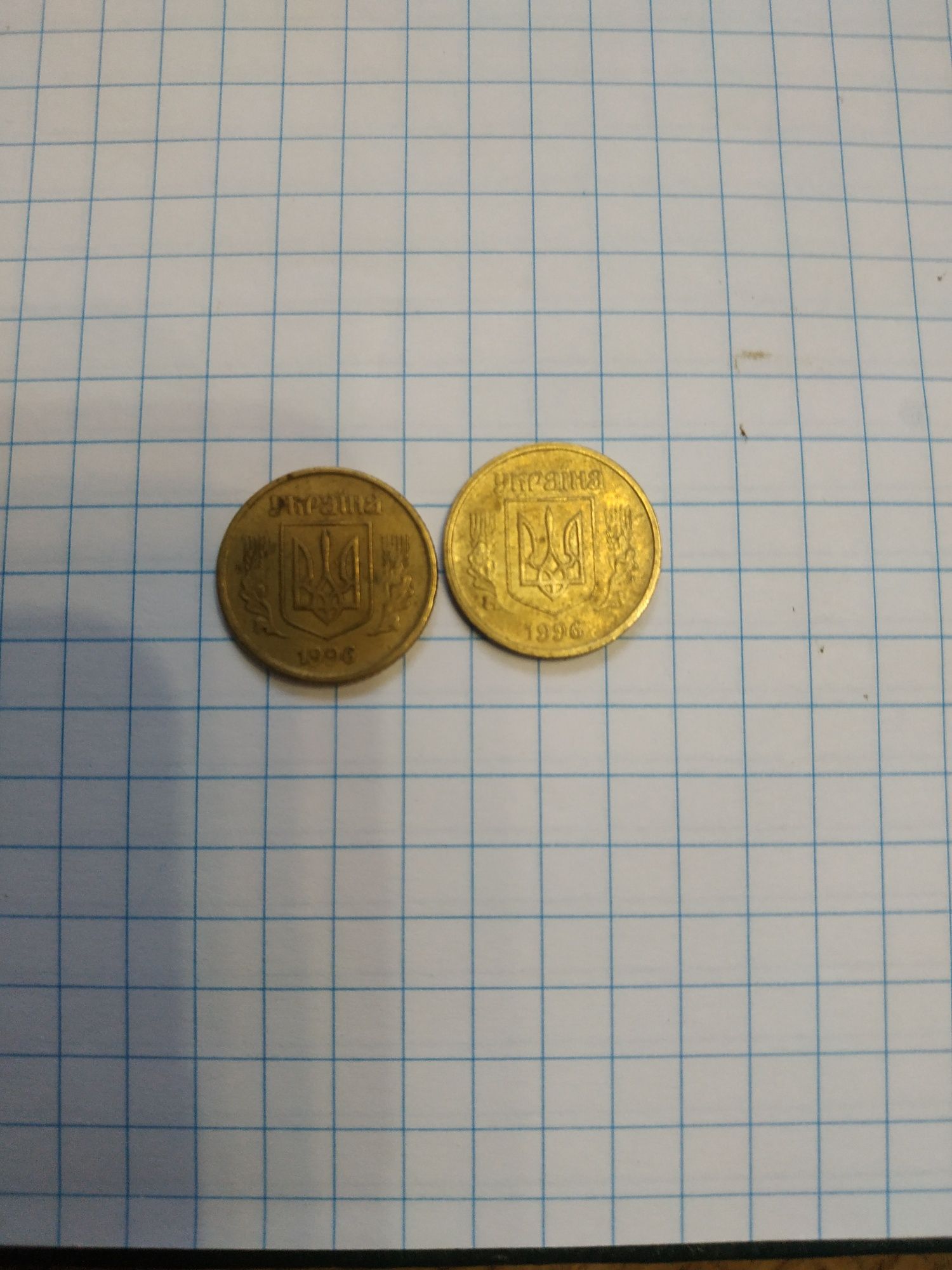 Продаю монеты Украины номиналом 10 копеек 1992 и 1996 года .