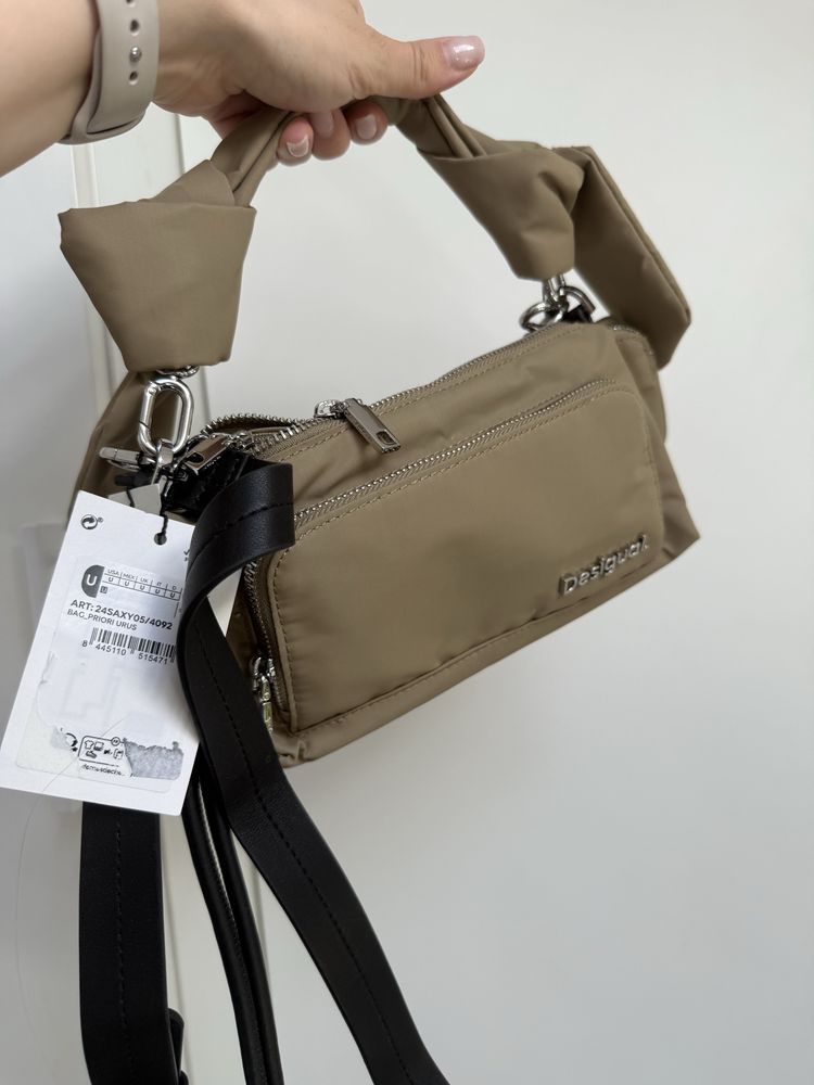 Desigual mała torebka na ramię Priori Urus – NOWA z metką!