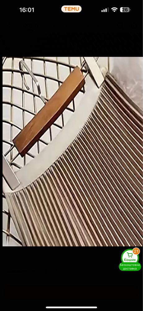 Спідниця плісе гофре максі пліссе спідничка