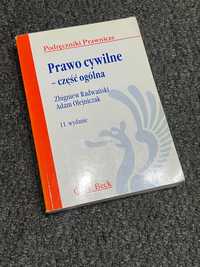 Prawo Cywilne Radwański Olejniczak podręcznik książka