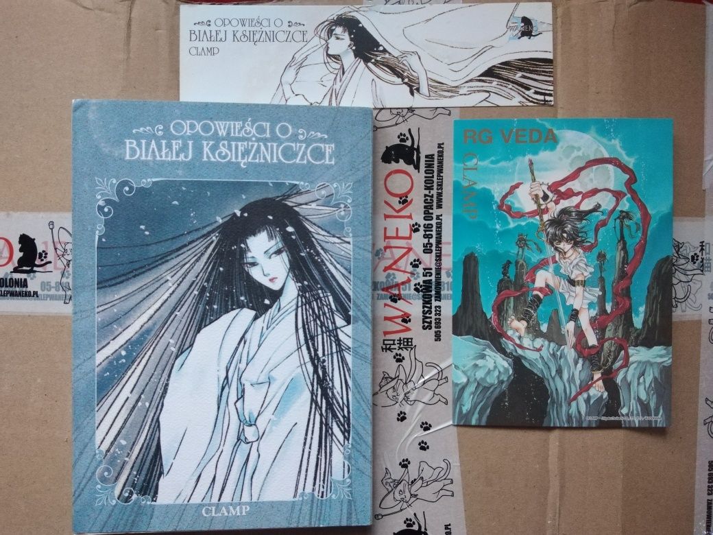 Manga jednotomówka Opowieści o Białej Księżniczce rg veda Clamp unikat
