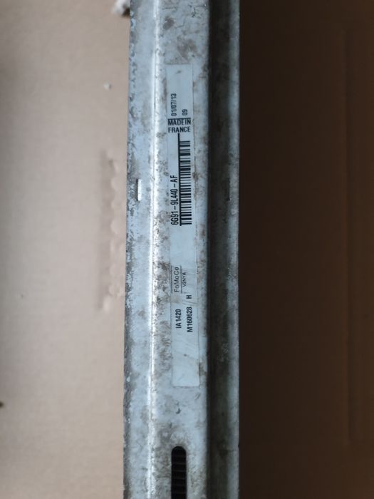 Форд ForD Мондео мк4 р Интеркулер