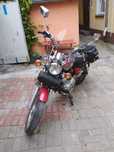 Motor Yamaha VIGARO