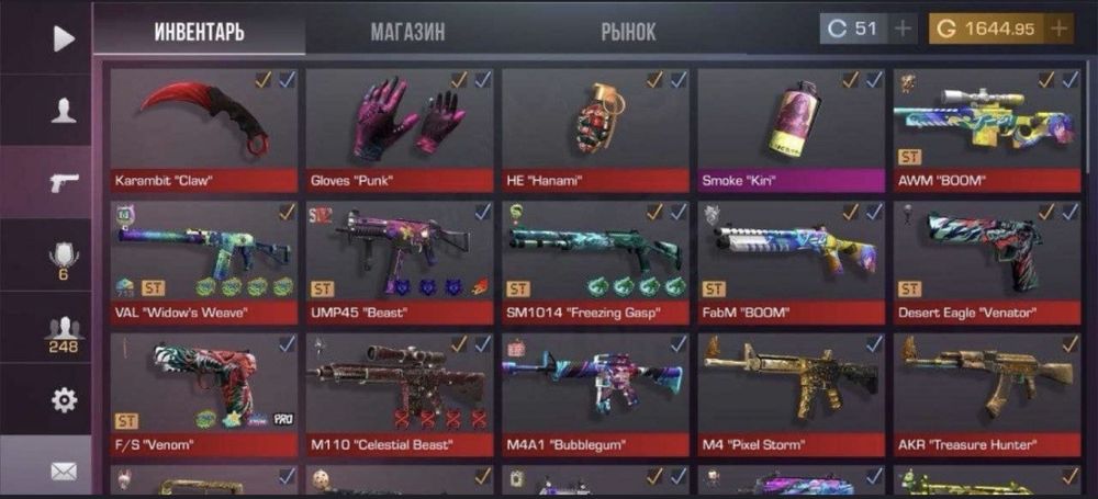 Продам аккаунт стандофф