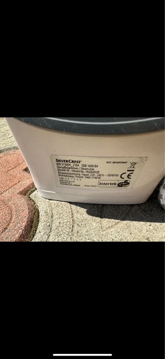 Утюг Silver Crest
