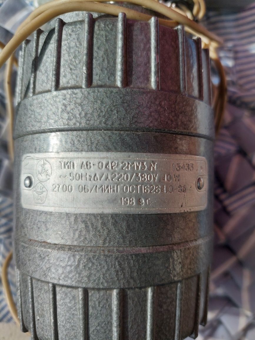 Продам элетродвигатели ввиационные
