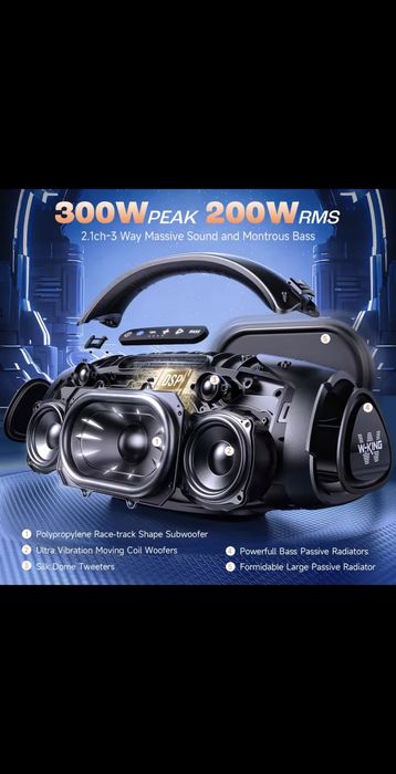 W-KINGS  D20.Peak-300watt,Rms-200wat.Мощнее чем JBL Bombox 3.