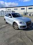 Audi Q5 2.0TDI 190KM Quattro HAK Nowy rozrzad Bezwypadkowa