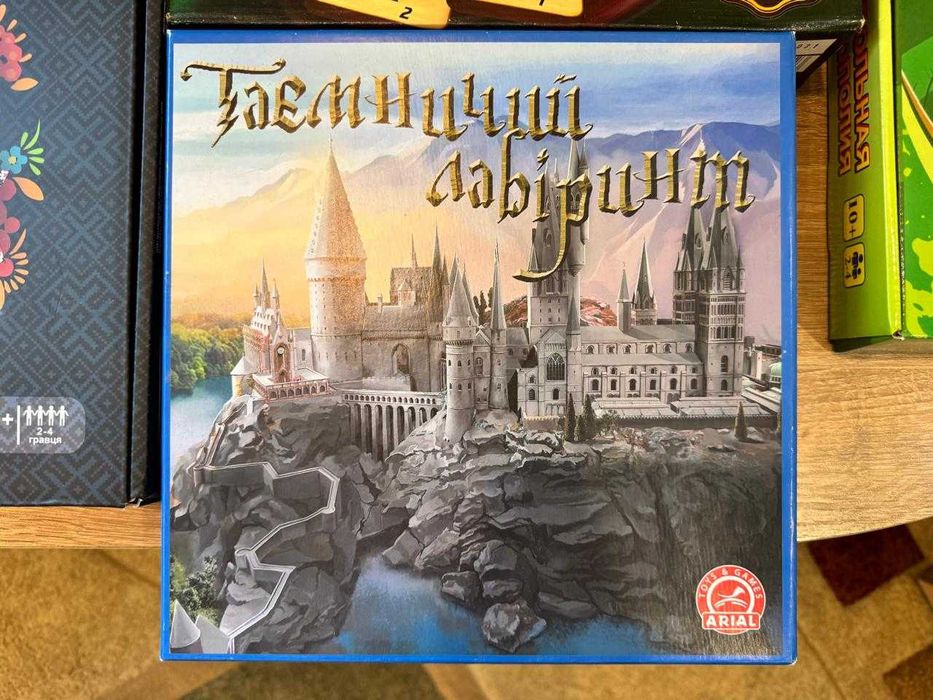 Настольные игры для всей семьи Монополия, новые