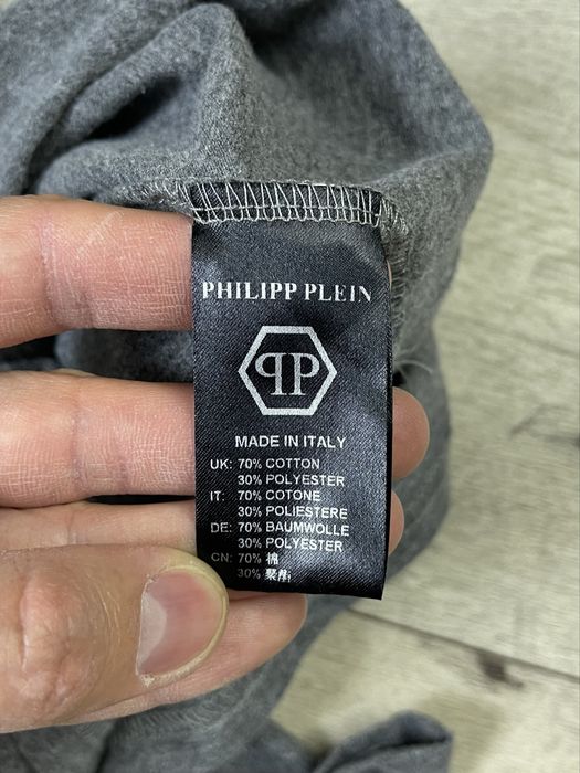 Philipp Plein футболка M размер спортивная серая с принтом оригинал