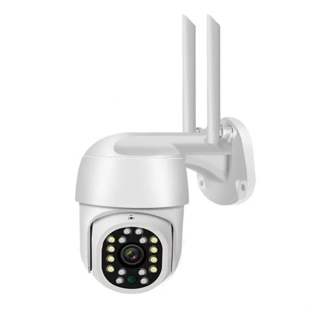 WiFi камера відеоспостереження з датчиком руху, 5Мп, HX A 1536C
