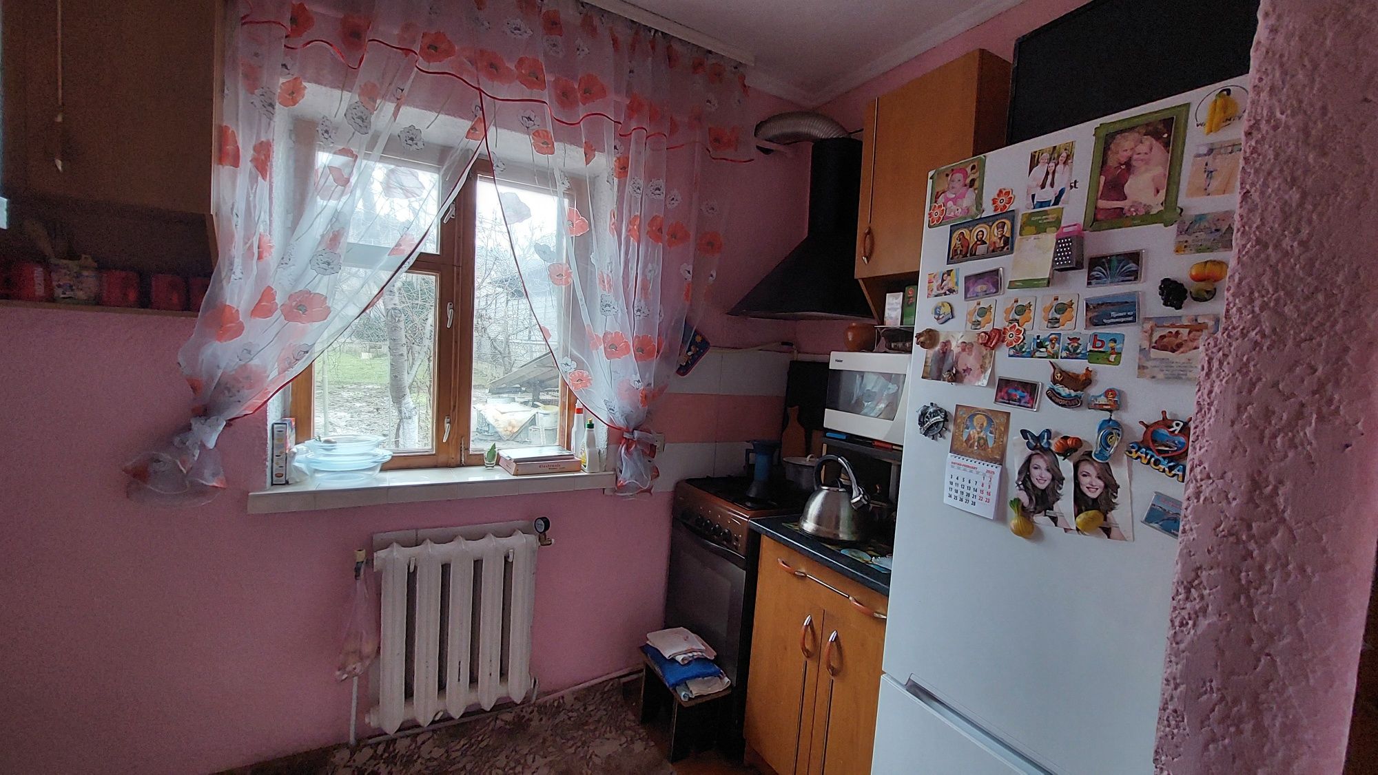 Продам будинок. Вул.Старицького,29.