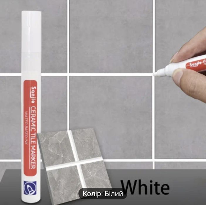 Вологостійкий Маркер для швів, білий, сірий