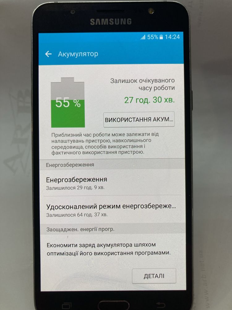 Смартфон SAMSUNG Galaxy J7 (2016)