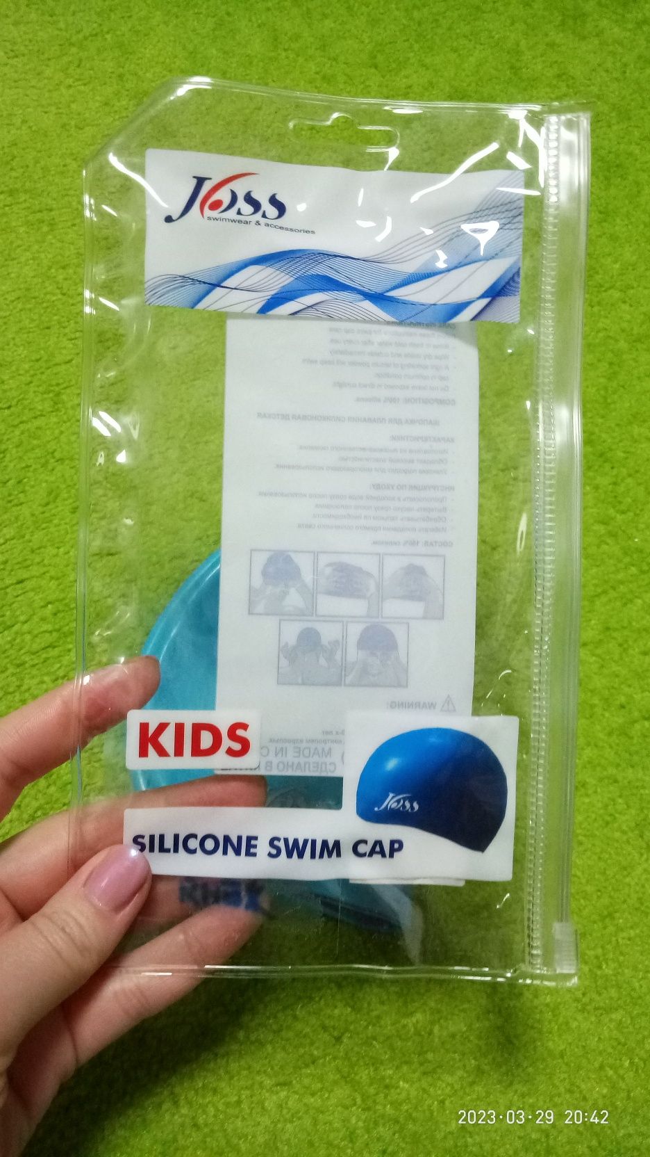 Шапочка для плавания Joss силиконовая детская