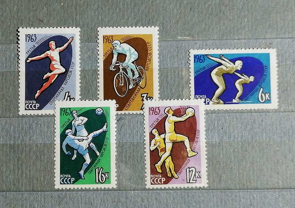 Почтовые марки  СССР  негашенные.
