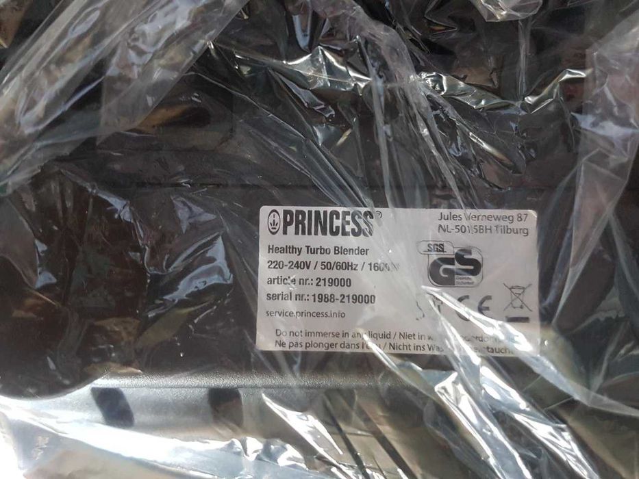 Продам професійний блендер PRINCESS