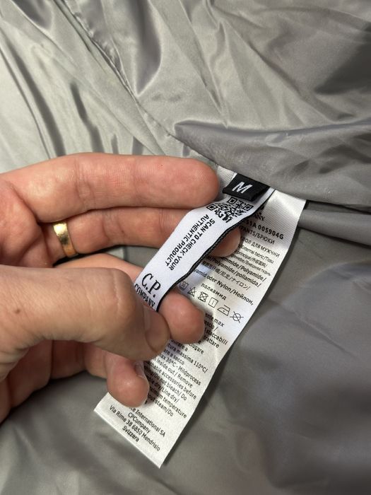 Зимова куртка C.P company