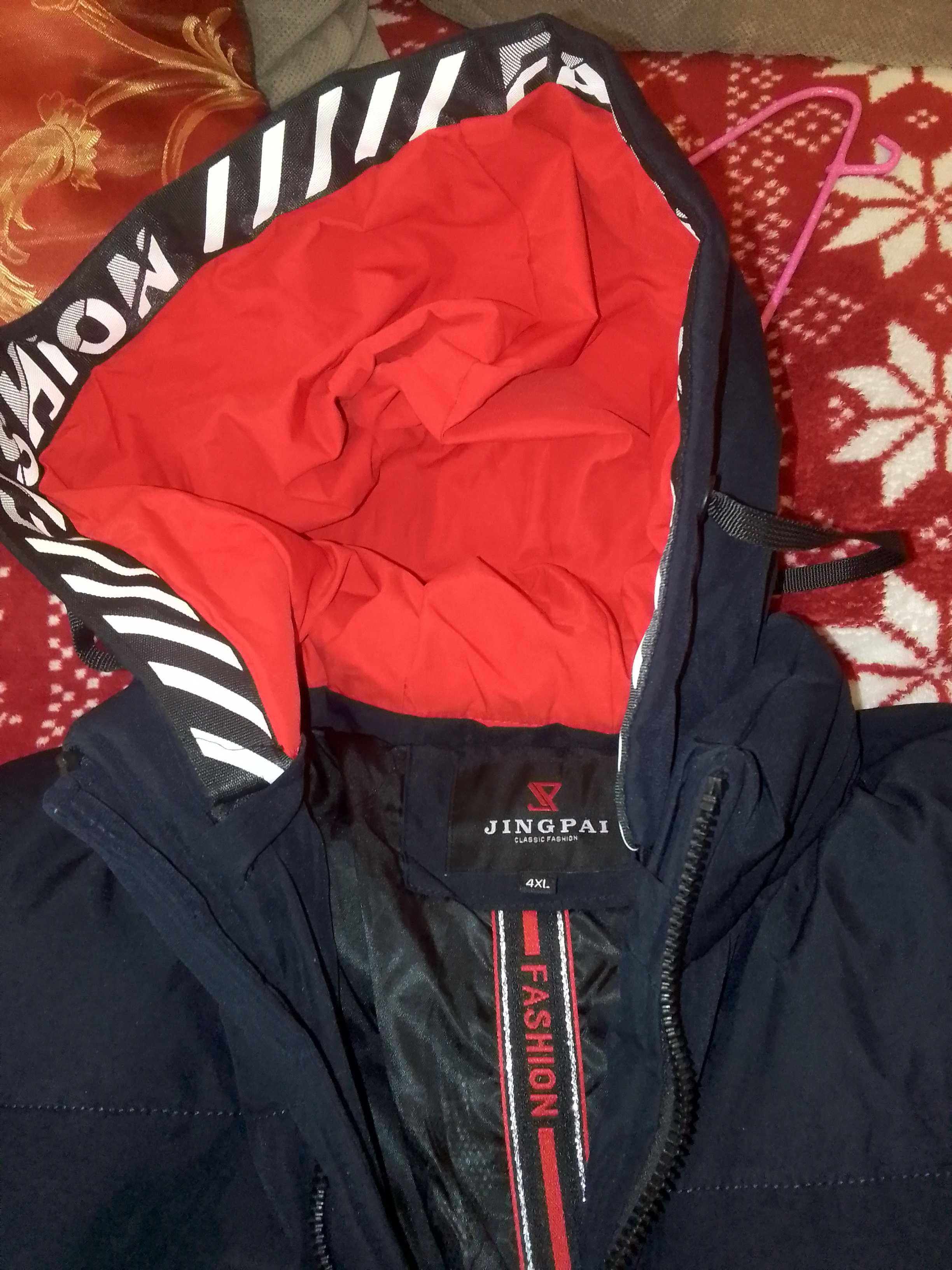 Kurtka Jingpai dla dużego faceta :) 4XL!