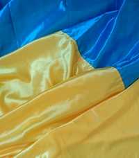 Флаг Украины. Атлас. Размер 0.90 на 1.40 м