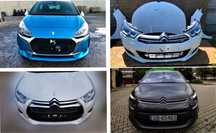 Citroen C4 II C5 C6 C4 Ситроен Picasso DS3 DS4 DS5 разборка б/у шрот