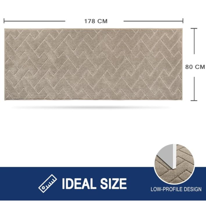 Wycieraczka pod drzwi, antypoślizgowa 80x175 cm beżowa