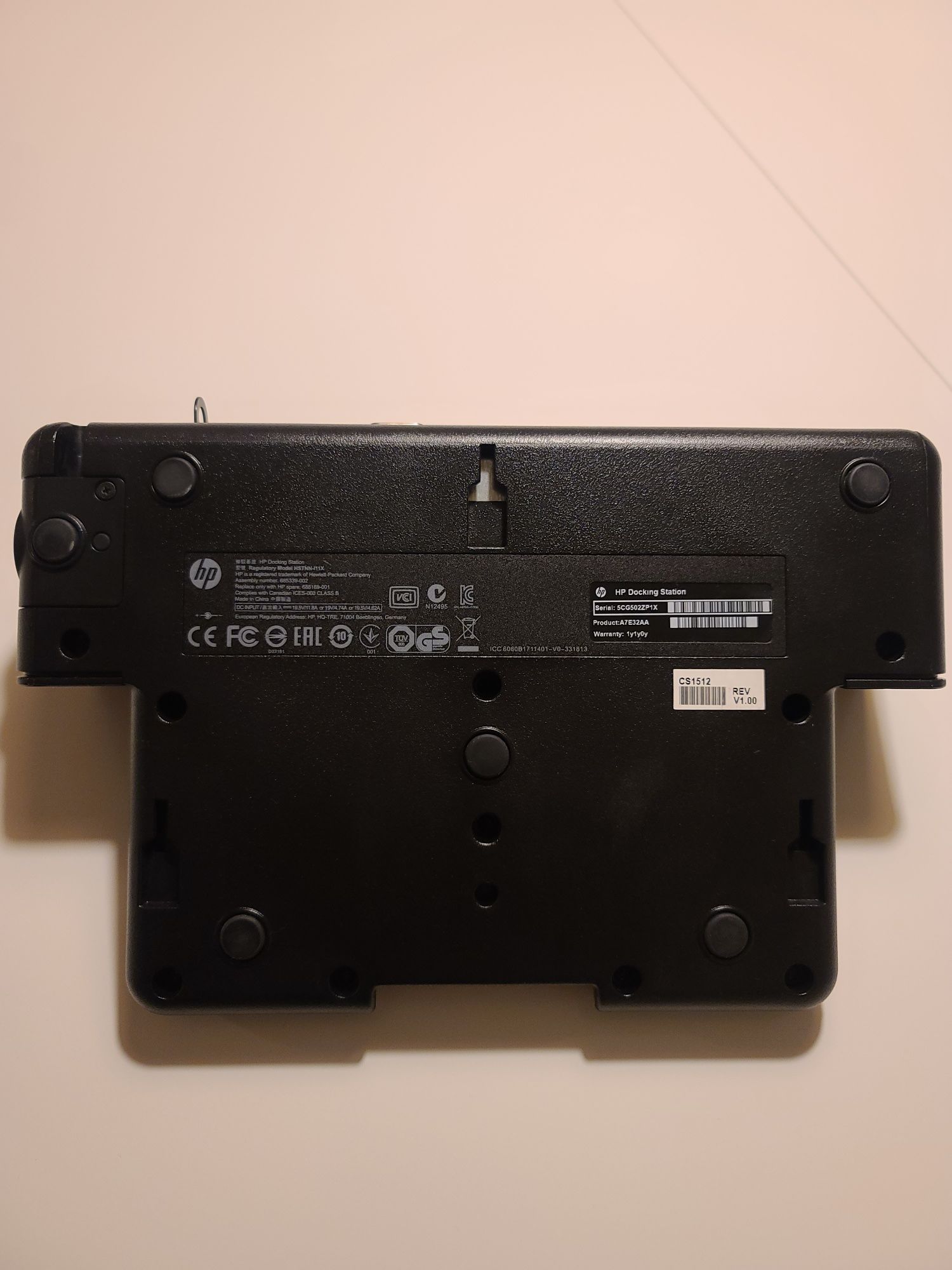 Stacja dokujaca HP A7E32AA